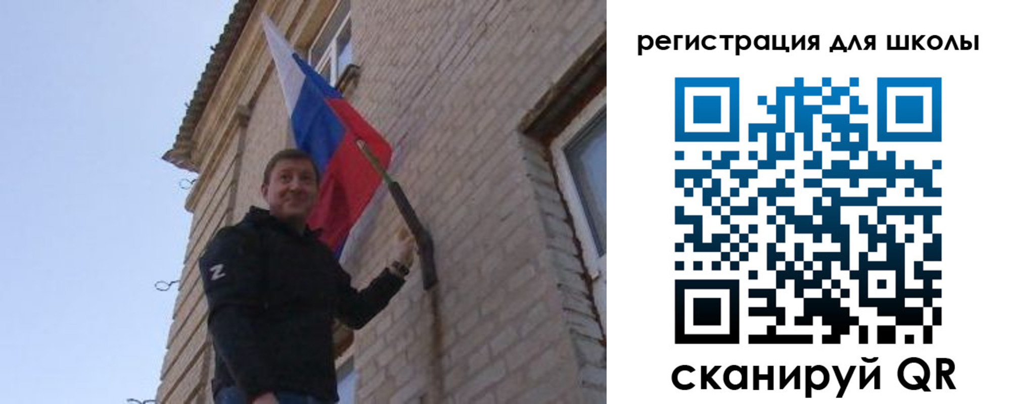 временная регистрация в Купино